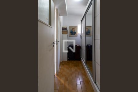 Apartamento à venda com 86m², 2 quartos e 1 vagaQuarto de Serviço