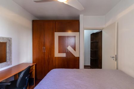 Apartamento à venda com 86m², 2 quartos e 1 vagaquarto 1