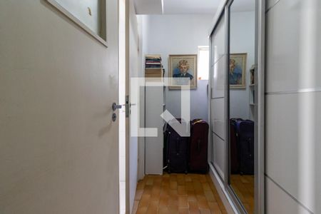 Apartamento à venda com 86m², 2 quartos e 1 vagaQuarto de Serviço