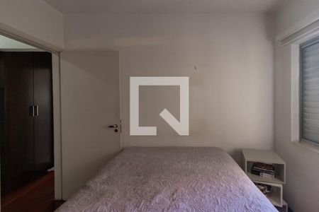 Apartamento à venda com 86m², 2 quartos e 1 vagaquarto 1quarto 1