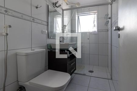 Apartamento à venda com 86m², 2 quartos e 1 vagaBanheiro