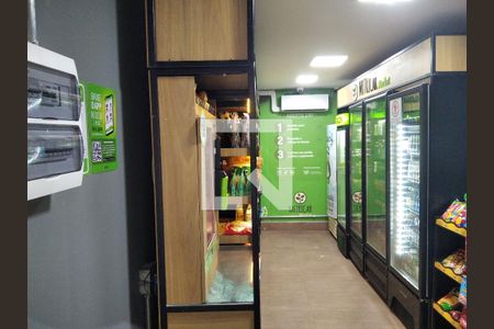 Apartamento à venda com 150m², 2 quartos e 2 vagas Apartamento à venda com 150m², 2 quartos e 2 vagasMercadinho