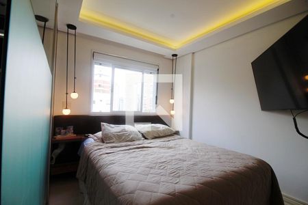 Apartamento à venda com 150m², 2 quartos e 2 vagas Apartamento à venda com 150m², 2 quartos e 2 vagasSuíte 1