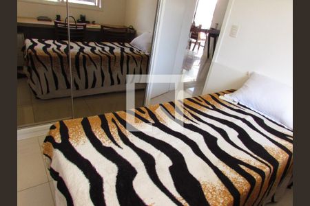 Apartamento à venda com 150m², 2 quartos e 2 vagasQuarto 2