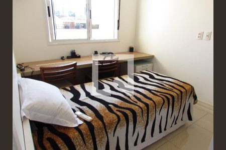 Apartamento à venda com 150m², 2 quartos e 2 vagasQuarto 2