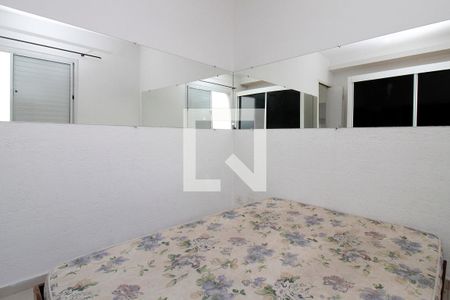 Quarto de apartamento para alugar com 1 quarto, 45m² em Campos Elíseos, São Paulo