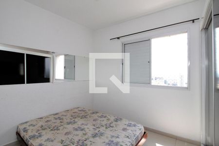 Quarto de apartamento para alugar com 1 quarto, 45m² em Campos Elíseos, São Paulo