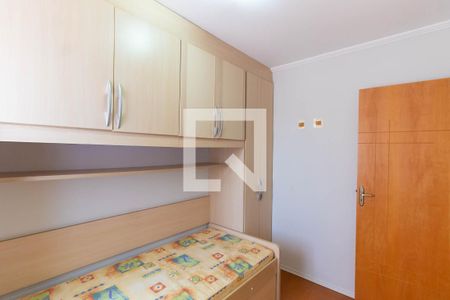 Apartamento à venda com 65m², 2 quartos e 2 vagasQuarto 2