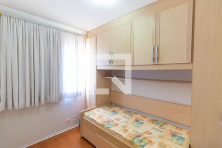 Apartamento à venda com 65m², 2 quartos e 2 vagasQuarto 2