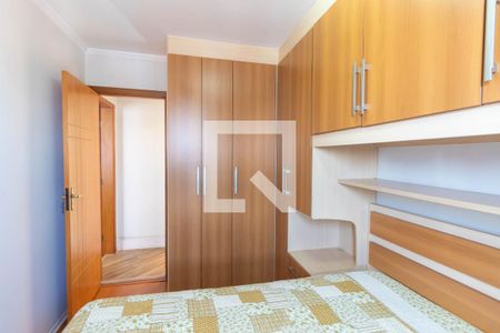 Apartamento à venda com 65m², 2 quartos e 2 vagasQuarto 1