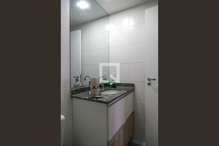 Apartamento à venda com 73m², 2 quartos e 1 vagaBanheiro Social