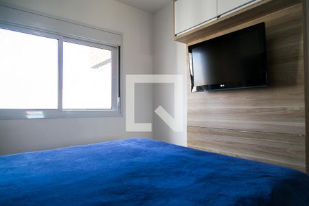 Apartamento à venda com 73m², 2 quartos e 1 vagaSuíte