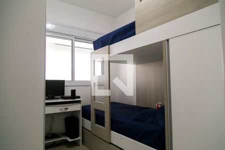 Apartamento à venda com 73m², 2 quartos e 1 vagaQuarto 1
