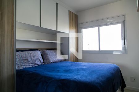 Apartamento à venda com 73m², 2 quartos e 1 vagaSuíte