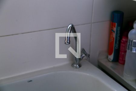 Apartamento à venda com 73m², 2 quartos e 1 vagaÁrea de Serviço - Torneira