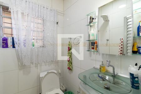 Casa à venda com 250m², 5 quartos e 5 vagasEdícula - Banheiro 1