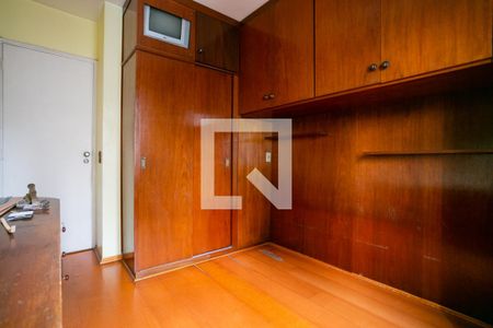 Apartamento à venda com 74m², 3 quartos e 1 vagaQuarto 1