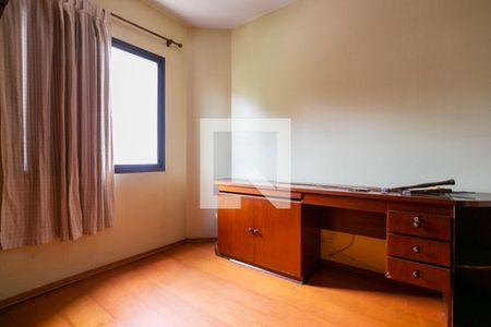 Apartamento à venda com 74m², 3 quartos e 1 vagaQuarto 1