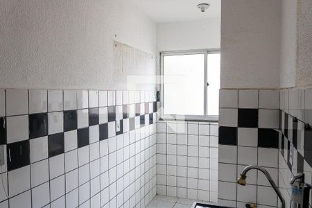 Apartamento para alugar com 45m², 2 quartos e 1 vaga Apartamento para alugar com 45m², 2 quartos e 1 vagaCozinha e Área de Serviço
