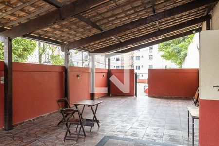 Apartamento para alugar com 45m², 2 quartos e 1 vaga Apartamento para alugar com 45m², 2 quartos e 1 vagaÁrea comum - Salão de festas