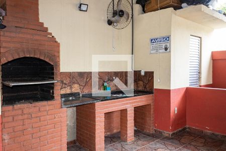 Apartamento para alugar com 45m², 2 quartos e 1 vaga Apartamento para alugar com 45m², 2 quartos e 1 vagaÁrea comum - Churrasqueira