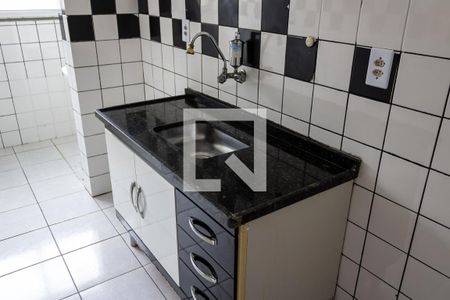 Apartamento para alugar com 45m², 2 quartos e 1 vaga Apartamento para alugar com 45m², 2 quartos e 1 vagaCozinha e Área de Serviço