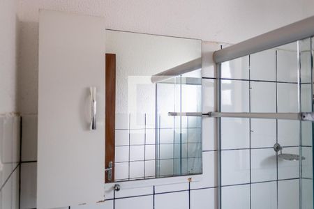 Apartamento para alugar com 45m², 2 quartos e 1 vaga Apartamento para alugar com 45m², 2 quartos e 1 vagaBanheiro