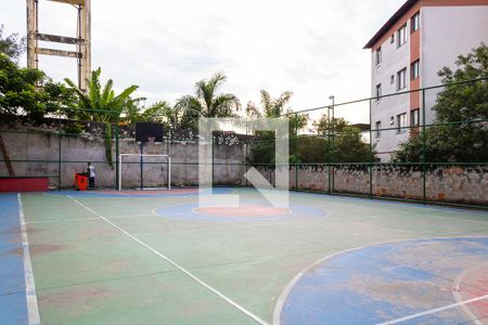 Apartamento para alugar com 45m², 2 quartos e 1 vaga Apartamento para alugar com 45m², 2 quartos e 1 vagaQuadra Esportiva