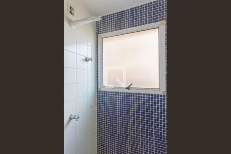 Apartamento para alugar com 46m², 2 quartos e 1 vagaBanheiro