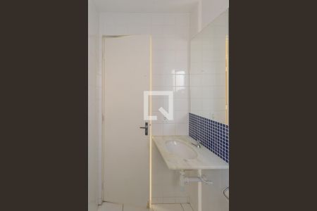 Apartamento para alugar com 46m², 2 quartos e 1 vagaBanheiro