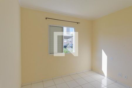 Apartamento para alugar com 46m², 2 quartos e 1 vagaQuarto 1