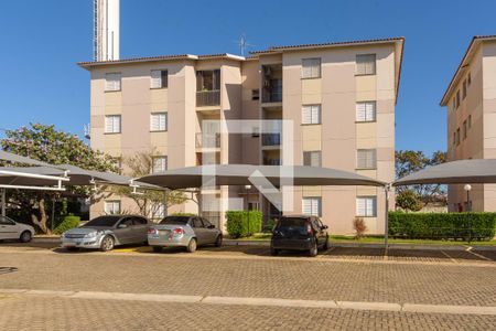 Apartamento para alugar com 46m², 2 quartos e 1 vagaFachada do bloco