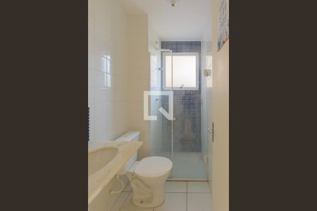 Apartamento para alugar com 46m², 2 quartos e 1 vagaBanheiro