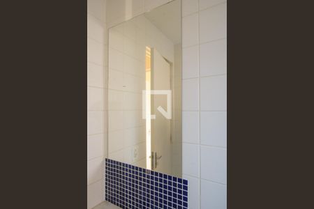 Apartamento para alugar com 46m², 2 quartos e 1 vagaBanheiro