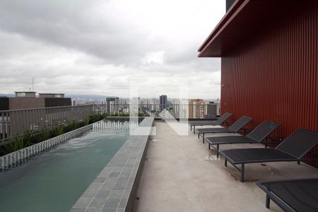 Apartamento à venda com 75m², 1 quarto e 1 vagaÁrea comum - Piscina