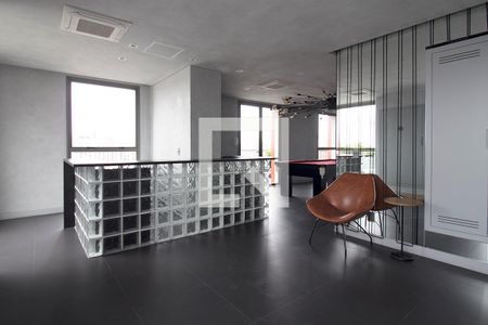 Apartamento à venda com 75m², 1 quarto e 1 vagaÁrea comum - Lounge