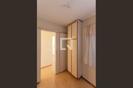 Apartamento para alugar com 67m², 3 quartos e 1 vaga Apartamento para alugar com 67m², 3 quartos e 1 vagaQuarto 3