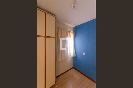 Apartamento para alugar com 67m², 3 quartos e 1 vaga Apartamento para alugar com 67m², 3 quartos e 1 vagaQuarto 3