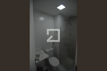 Apartamento para alugar com 52m², 2 quartos e 2 vagasBanheiro da Suíte