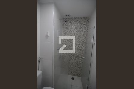 Apartamento para alugar com 52m², 2 quartos e 2 vagasBanheiro da Suíte