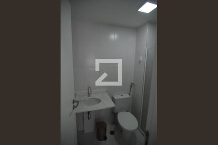 Apartamento para alugar com 52m², 2 quartos e 2 vagasBanheiro da Suíte