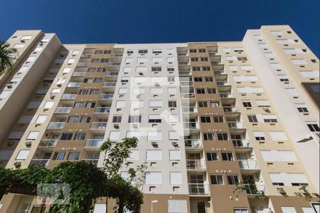 Apartamento para alugar com 52m², 2 quartos e 2 vagas Apartamento para alugar com 52m², 2 quartos e 2 vagasFachada do Condomínio