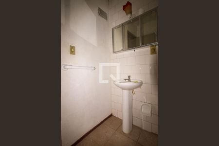 Apartamento à venda com 50m², 1 quarto e 1 vagaBanheiro