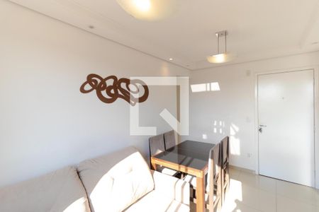 Apartamento à venda com 48m², 2 quartos e 1 vaga Apartamento à venda com 48m², 2 quartos e 1 vagaSalas