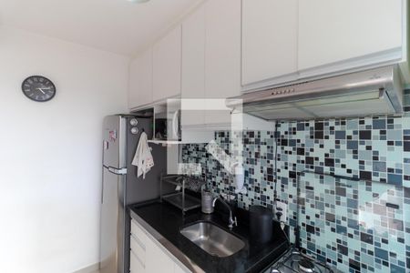 Apartamento à venda com 48m², 2 quartos e 1 vaga Apartamento à venda com 48m², 2 quartos e 1 vagaCozinha