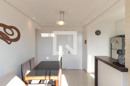 Apartamento à venda com 48m², 2 quartos e 1 vaga Apartamento à venda com 48m², 2 quartos e 1 vagaSalas