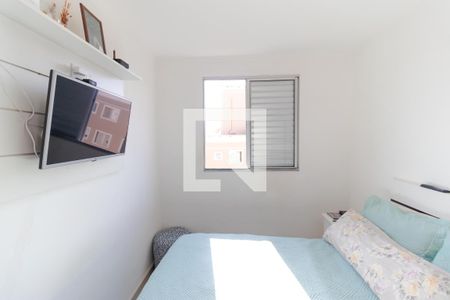 Apartamento à venda com 48m², 2 quartos e 1 vaga Apartamento à venda com 48m², 2 quartos e 1 vagaQuarto 02