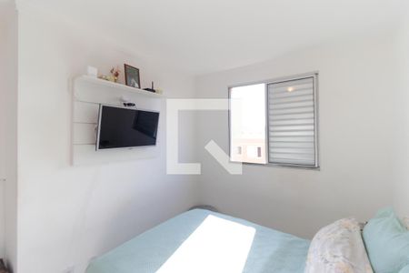 Apartamento à venda com 48m², 2 quartos e 1 vaga Apartamento à venda com 48m², 2 quartos e 1 vagaQuarto 02