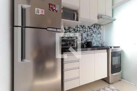 Apartamento à venda com 48m², 2 quartos e 1 vaga Apartamento à venda com 48m², 2 quartos e 1 vagaCozinha