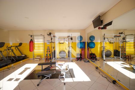 Apartamento à venda com 48m², 2 quartos e 1 vaga Apartamento à venda com 48m², 2 quartos e 1 vagaÁrea comum - Academia